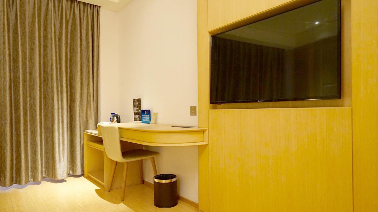 Ji Hotel Hangzhou Xixi Yingxiang City Екстериор снимка