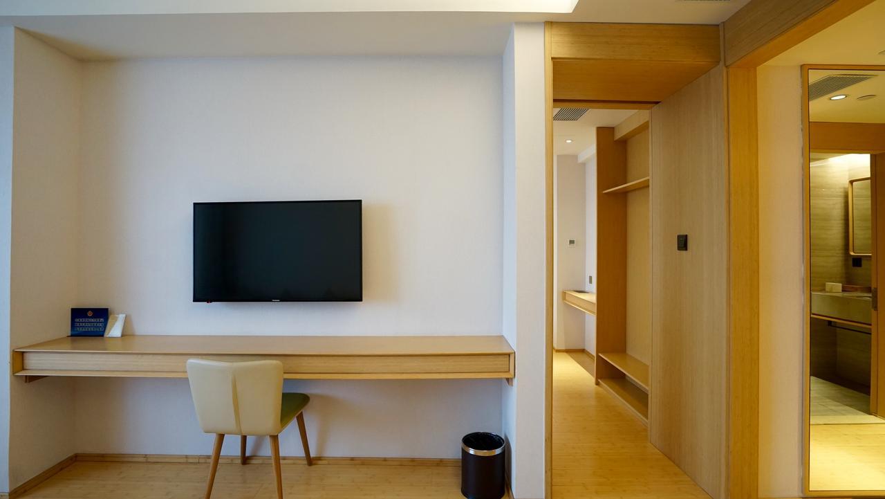 Ji Hotel Hangzhou Xixi Yingxiang City Екстериор снимка