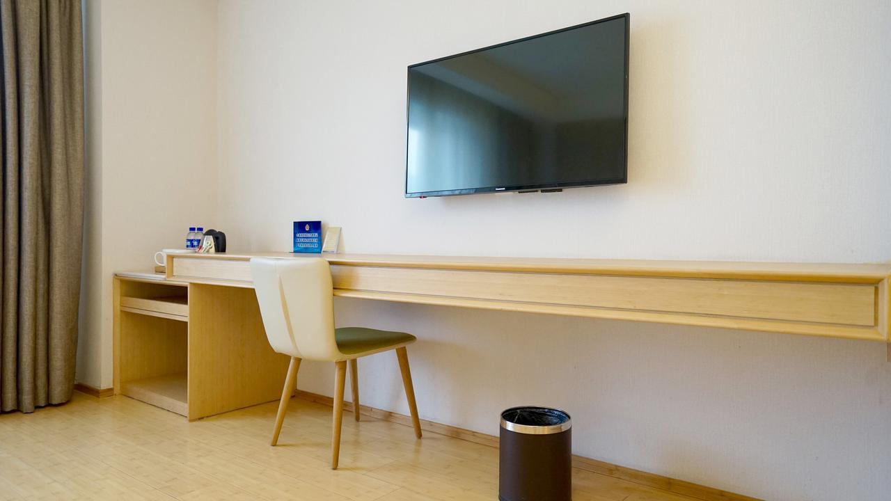 Ji Hotel Hangzhou Xixi Yingxiang City Екстериор снимка