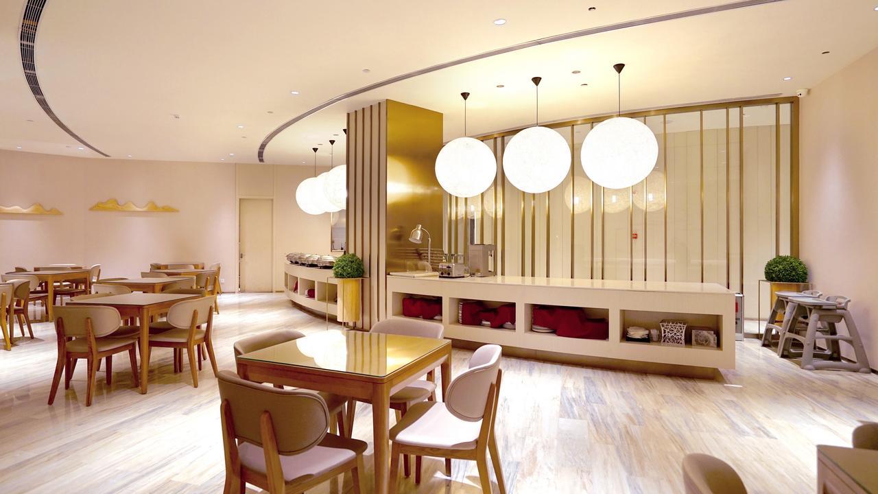 Ji Hotel Hangzhou Xixi Yingxiang City Екстериор снимка
